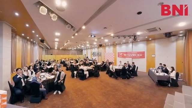 더강남 인스타그램 릴스 썸네일