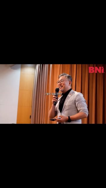 더강남 인스타그램 릴스 썸네일